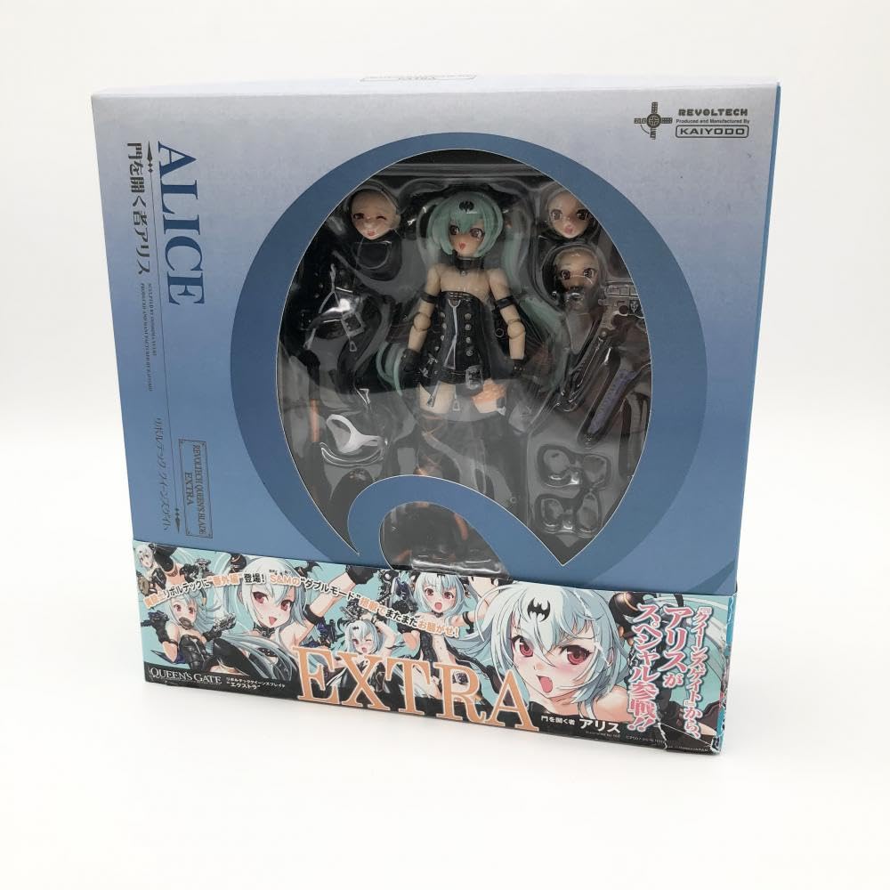 リボルテック クイーンズブレイド エクストラ 門を開く者 アリス　海洋堂 Amazon.co.jp: 欠品有 海洋堂 リボルテック クイーンズブレイド
